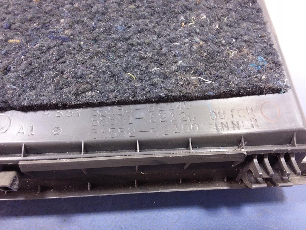 фото №7, Toyota yaris ii бардачок пасажира europa