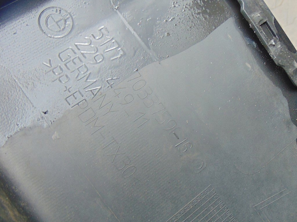 фото №10, Bmw e60 04r молдинг накладка поріг ліва schwarz 2