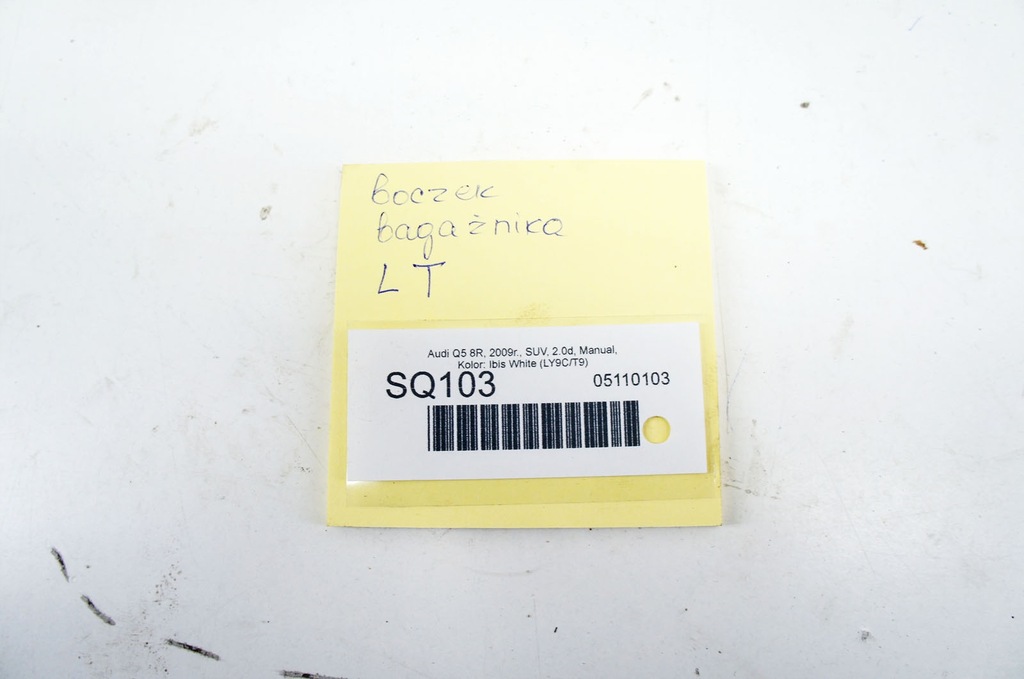 фото №5, Sq103 audi q5 i 8r обшивка багажника лівий задня 8r0863879lh