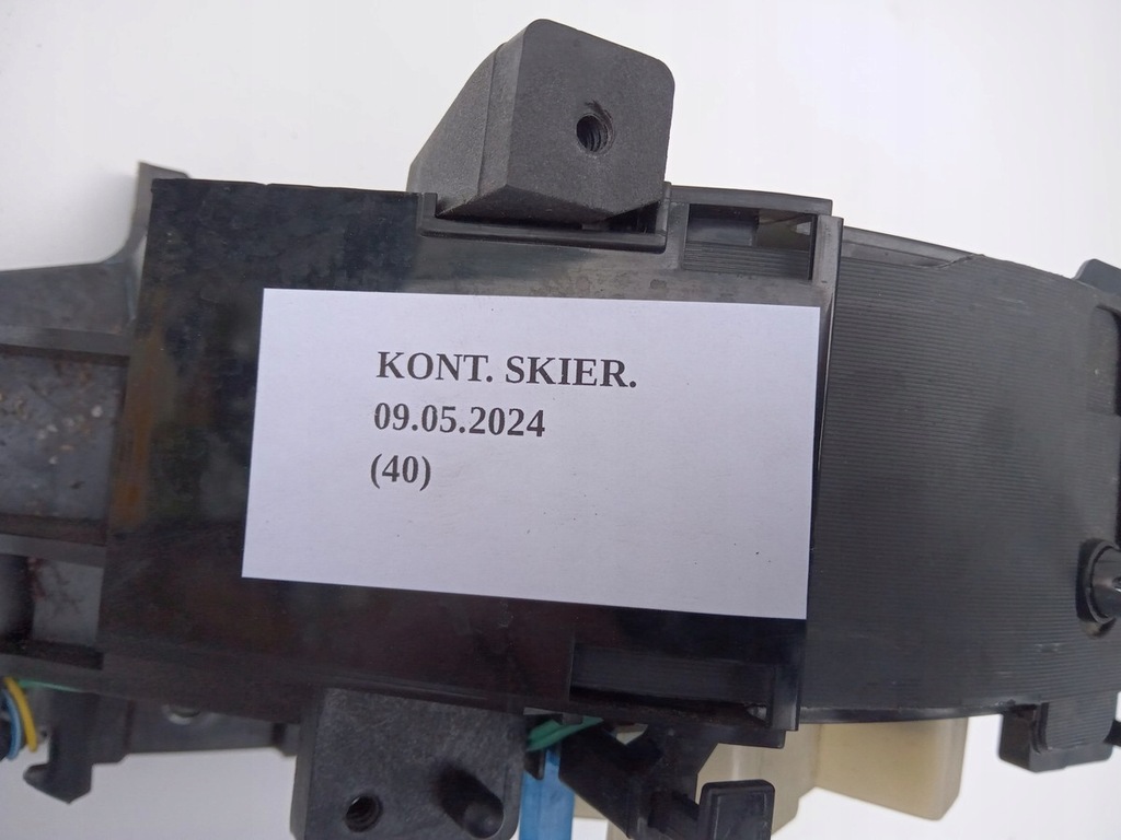 фото №7, Домкрат выборщик рычаг переключения передач nissan murano z50