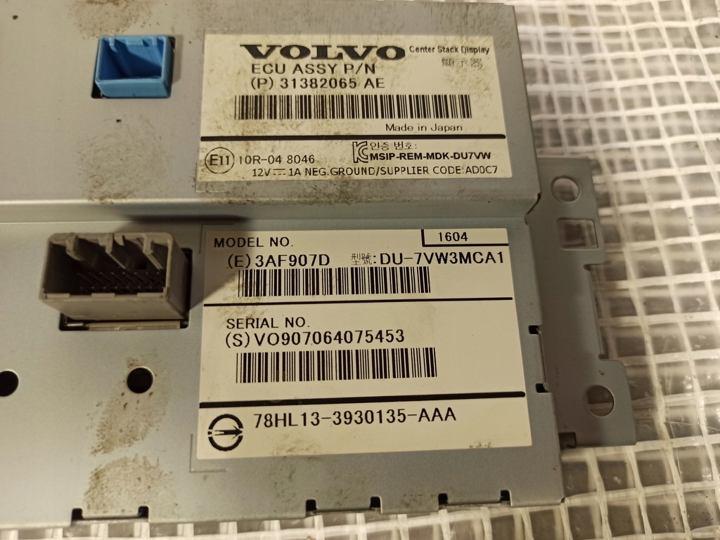 фото №6, Volvo s60 ii v60 lift 13-18 дисплей монітор pod navi камера 31382065ae