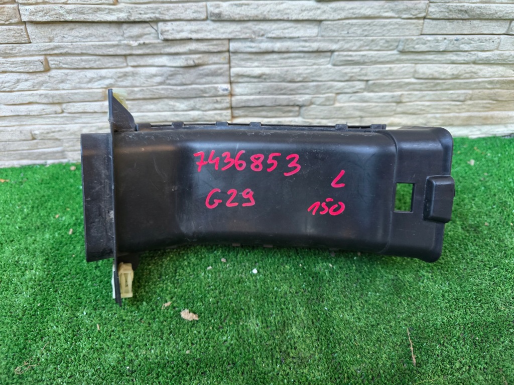 фото №1, Впуск охолодження диск bmw z4 g29 7436853