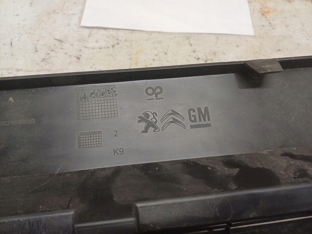 фото №4, Впуск воздуха prorace berlingo 4 rifter combo 9821840980