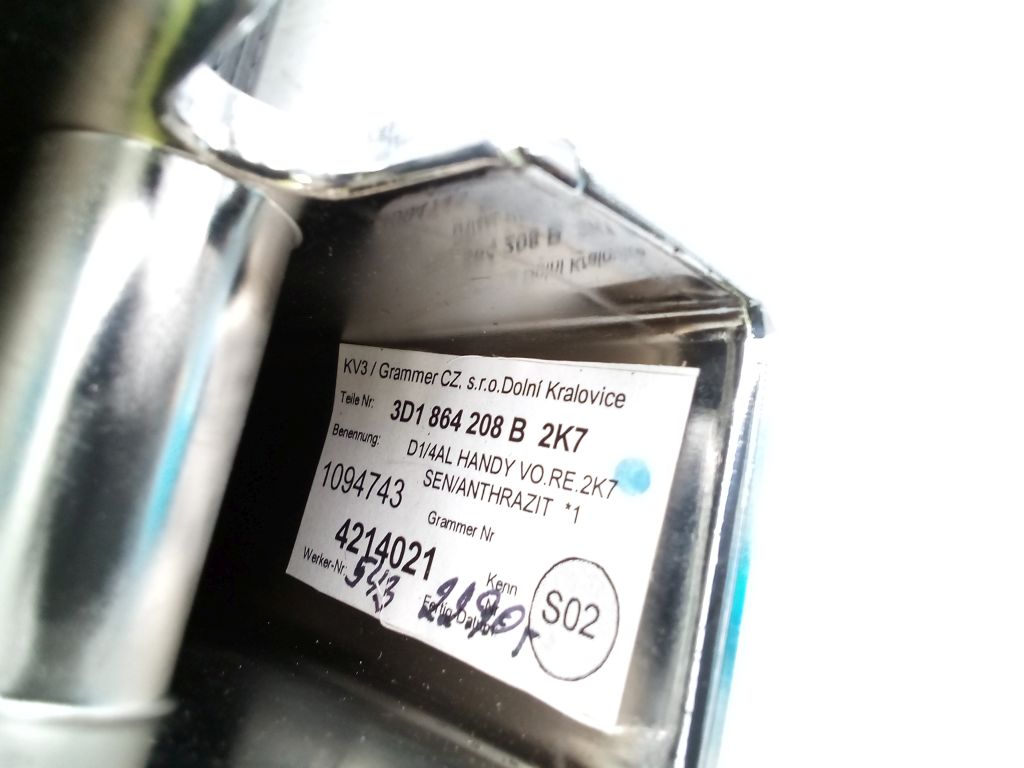 фото №7, Vw phaeton подлокотник правый перед передний 3d1864208b