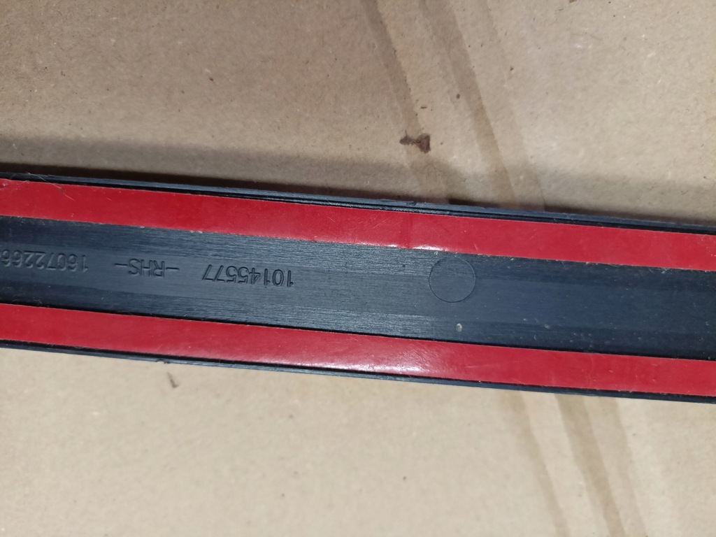 фото №6, Peugeot 108 citroën c1 ii молдинг дверь левая правая