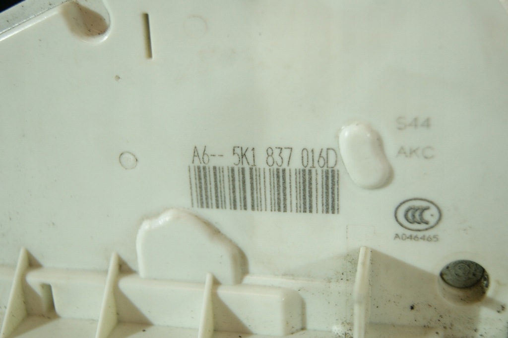 фото №7, Vw audi замок двері 5k1837016d