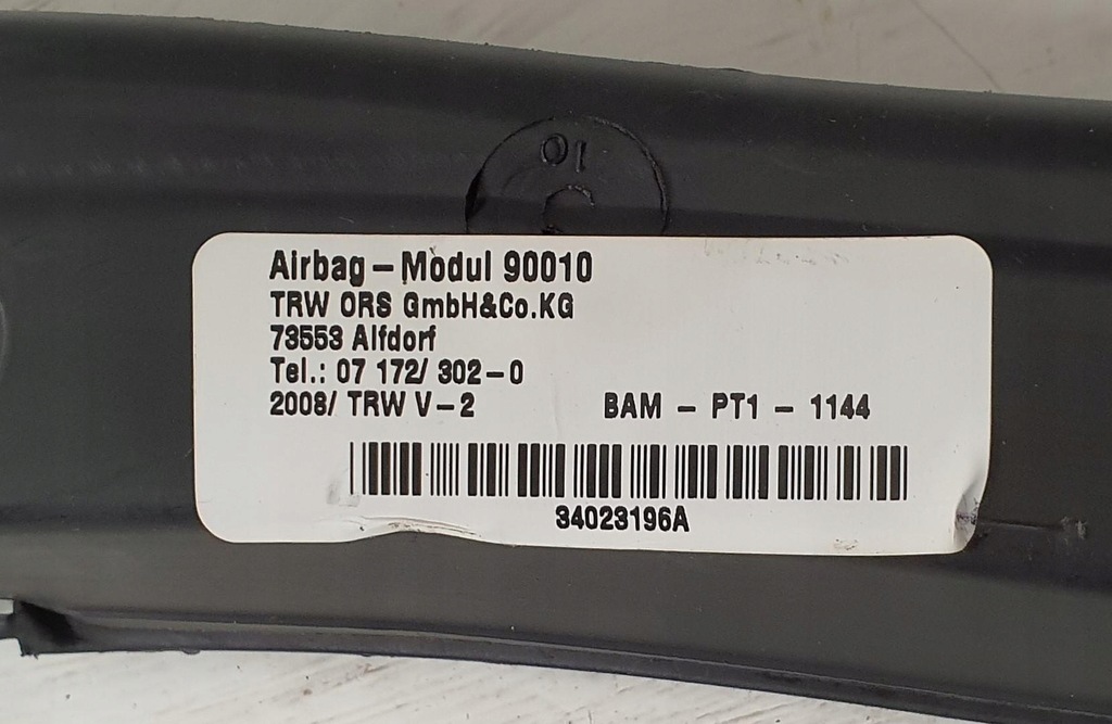 фото №3, Шторка безопасности подушка безопасности левая mercedes r-kl w251 2518600905