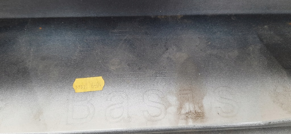 фото №11, Молдинг порог правая audi a7 4g8 lift демонтаж