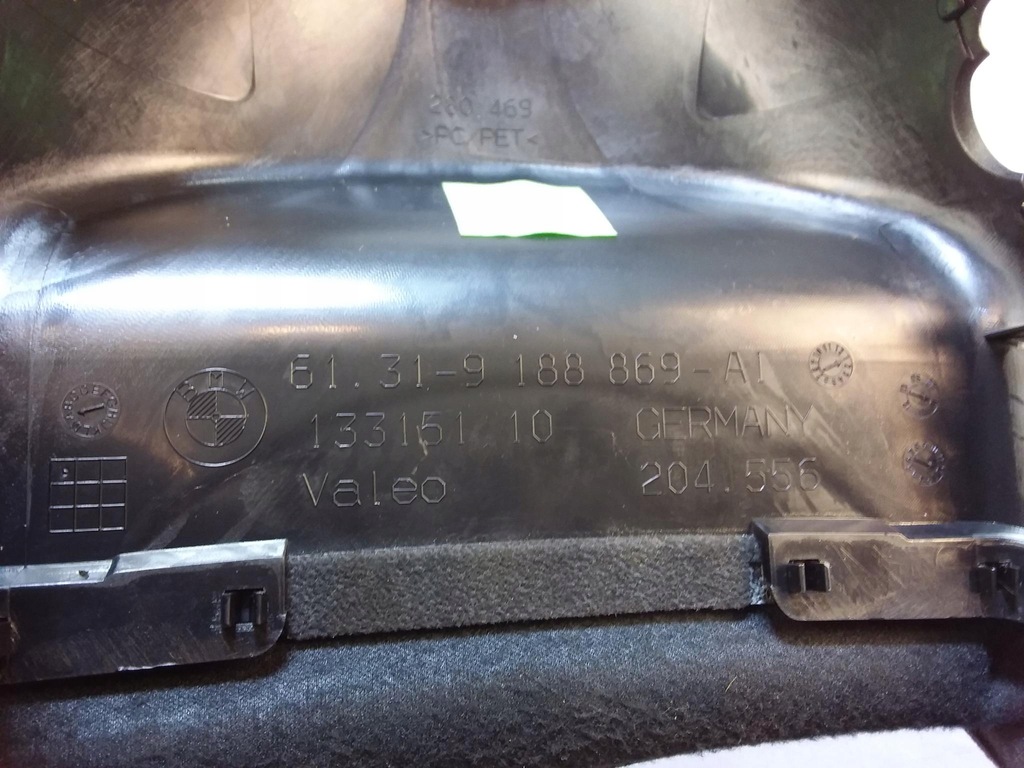 фото №5, Bmw 5 f10 f11 захист колонки кермового 9166660