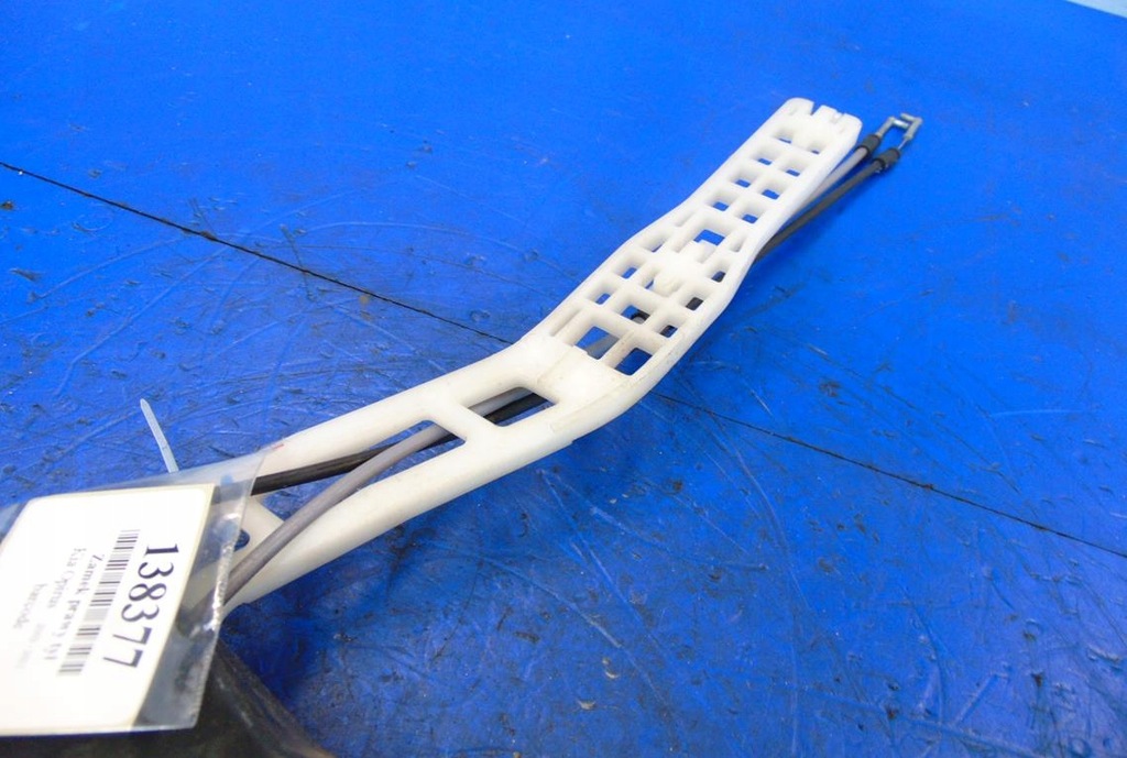 фото №6, Kia opirus замок двері правий задня