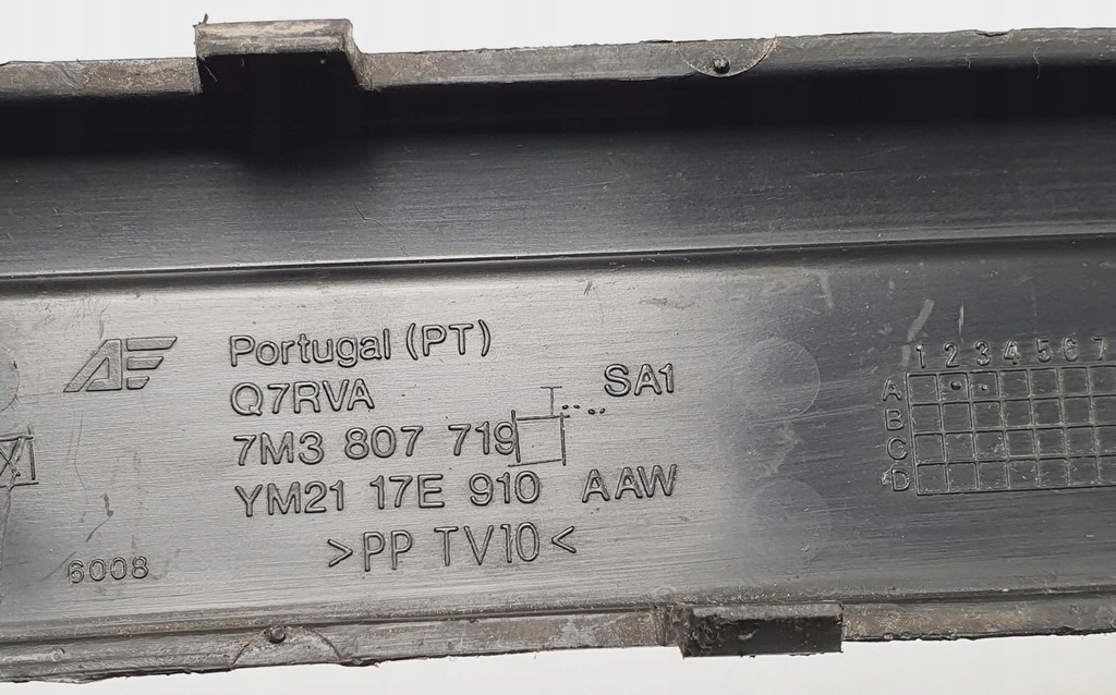 фото №7, Молдинг бампера перед vw sharan i seat alhambra