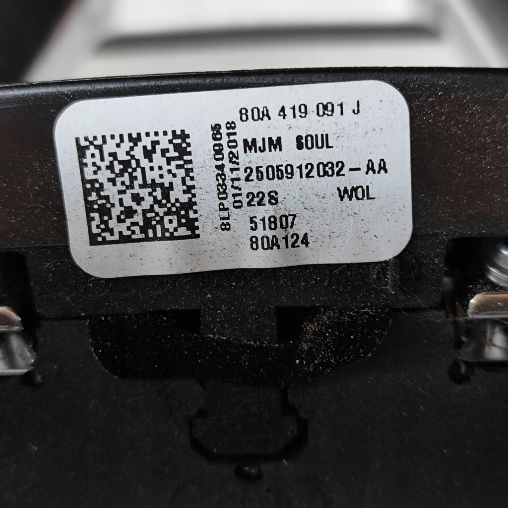 фото №9, Audi q5 sq5 2019 повітропровід