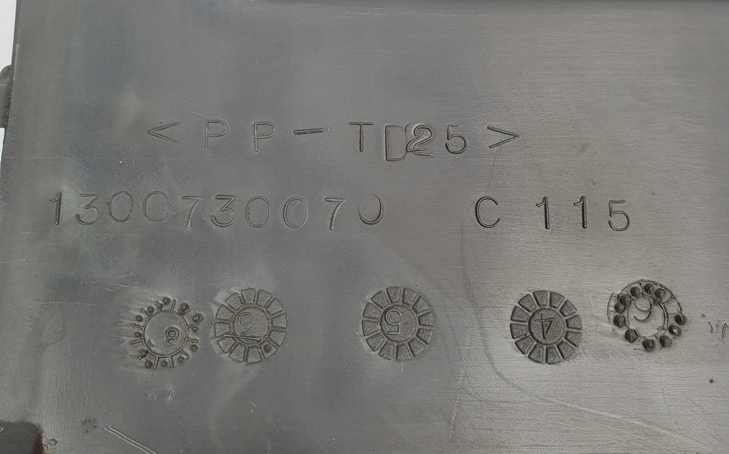 фото №5, Захист консолі панель peugeot boxer i 1300730070