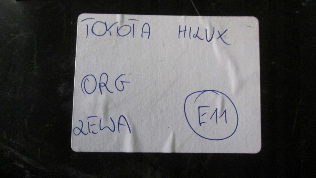 фото №6, Лампа фара лівий europa оригінал toyota hilux lift