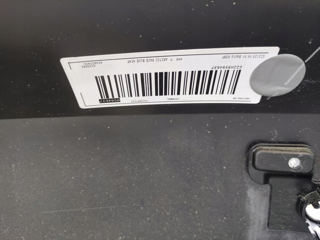 фото №9, Бампер задняя m набор bmw 4 g22 g23