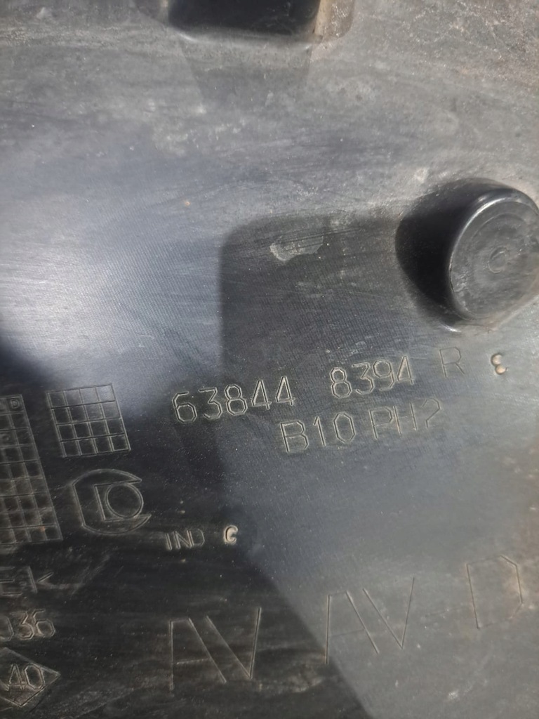 фото №5, Подкрылок передние renault zoe ii