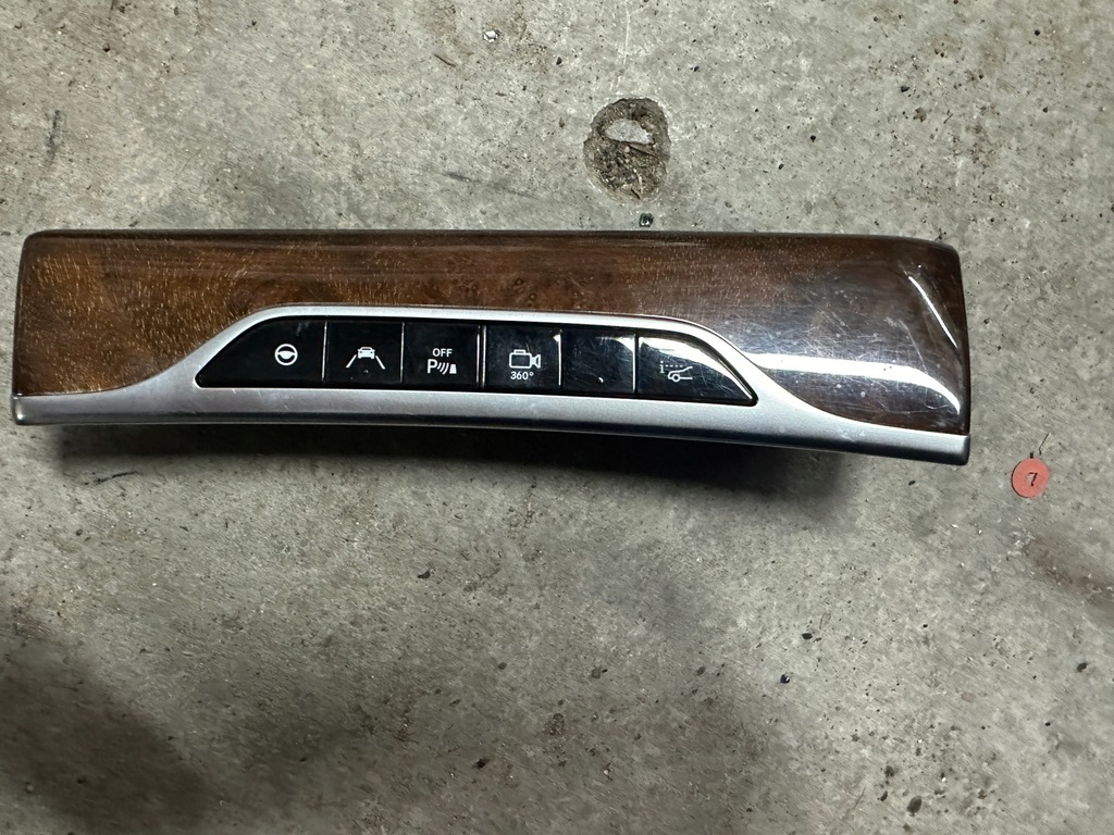 фото №1, Mercedes w222 панель управление astys+ dekor