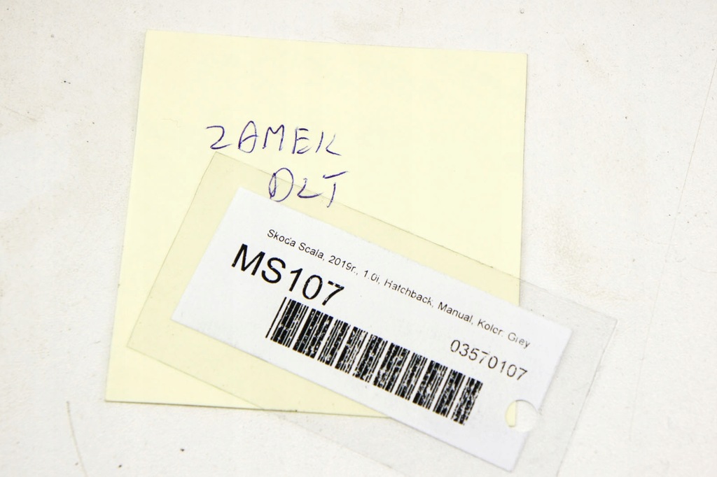 фото №6, Ms107 skoda scala замок двері лівий задня 5ta839015k