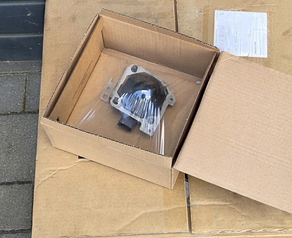 фото №1, Audi a4 b9 a5 радар distronic датчик поперечина движения acc правый 8w0907561c