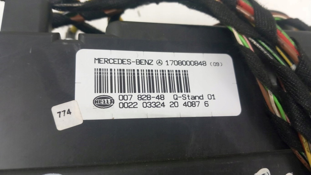 фото №6, Chrysler crossfire насос центрального замка 1708000848