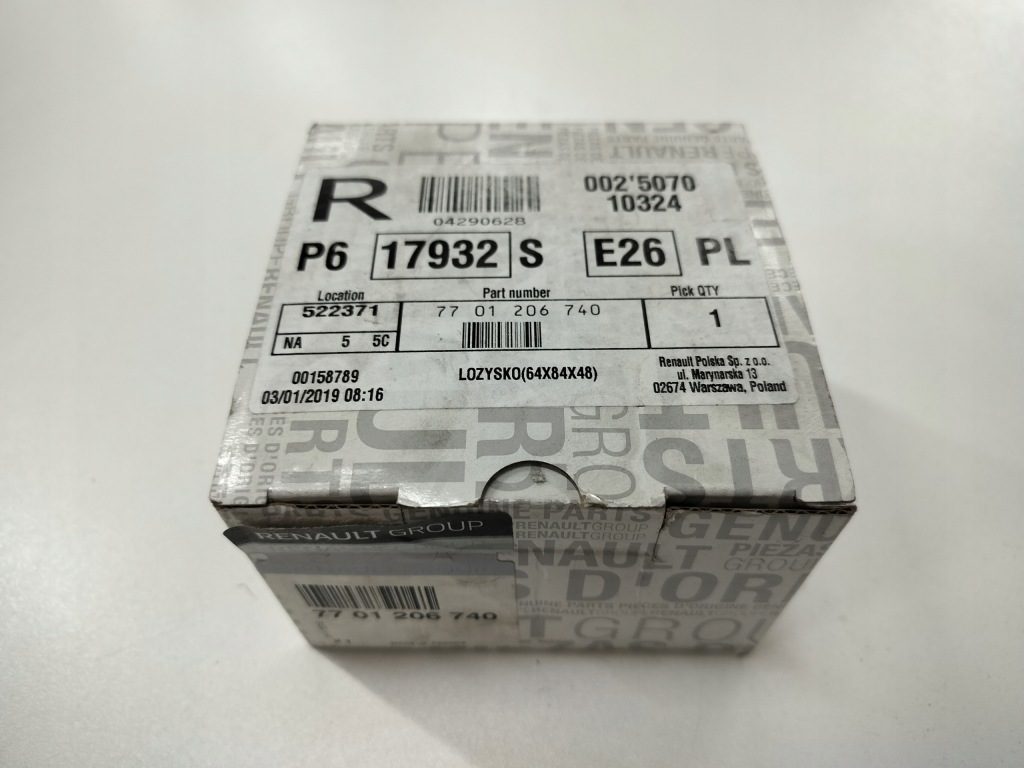 фото №2, 7701206740 подшипник ступица колеса перед - renault master ii