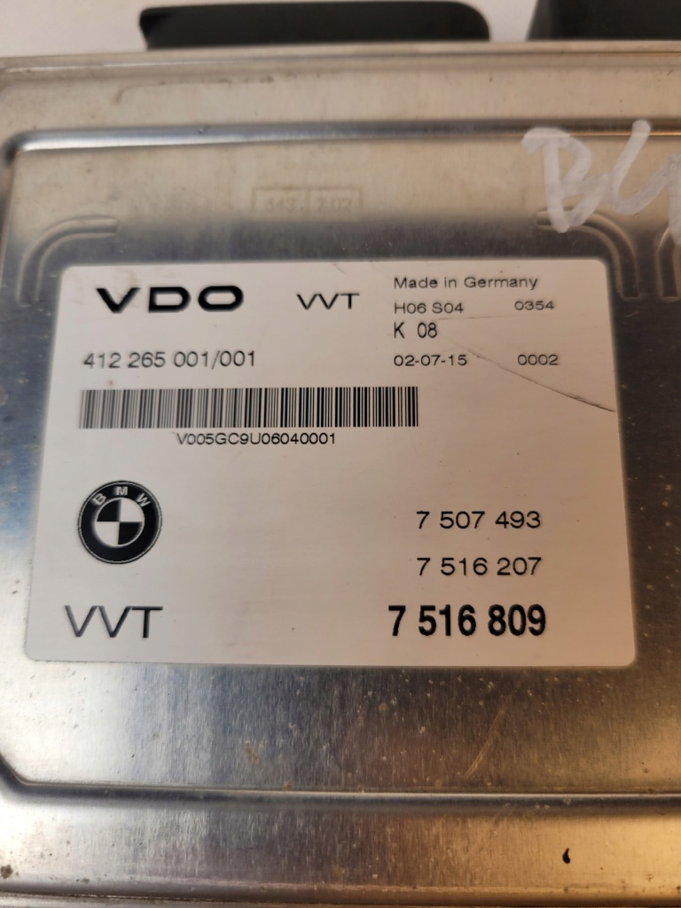 фото №4, Бортовой компьютер двигателя valvetronic e46