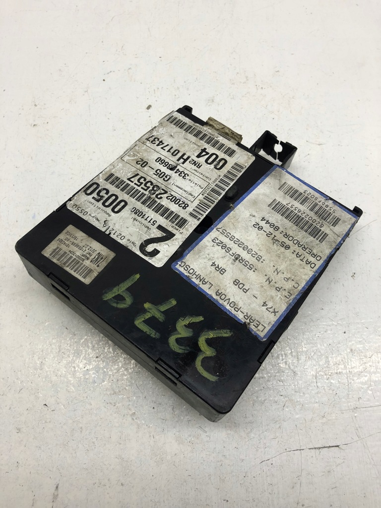 фото №2, Коробка модуль bsi renault 8200228557