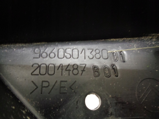 фото №9, Citroen c5 iii x7 балка бампера підсилювач перед 9660501380