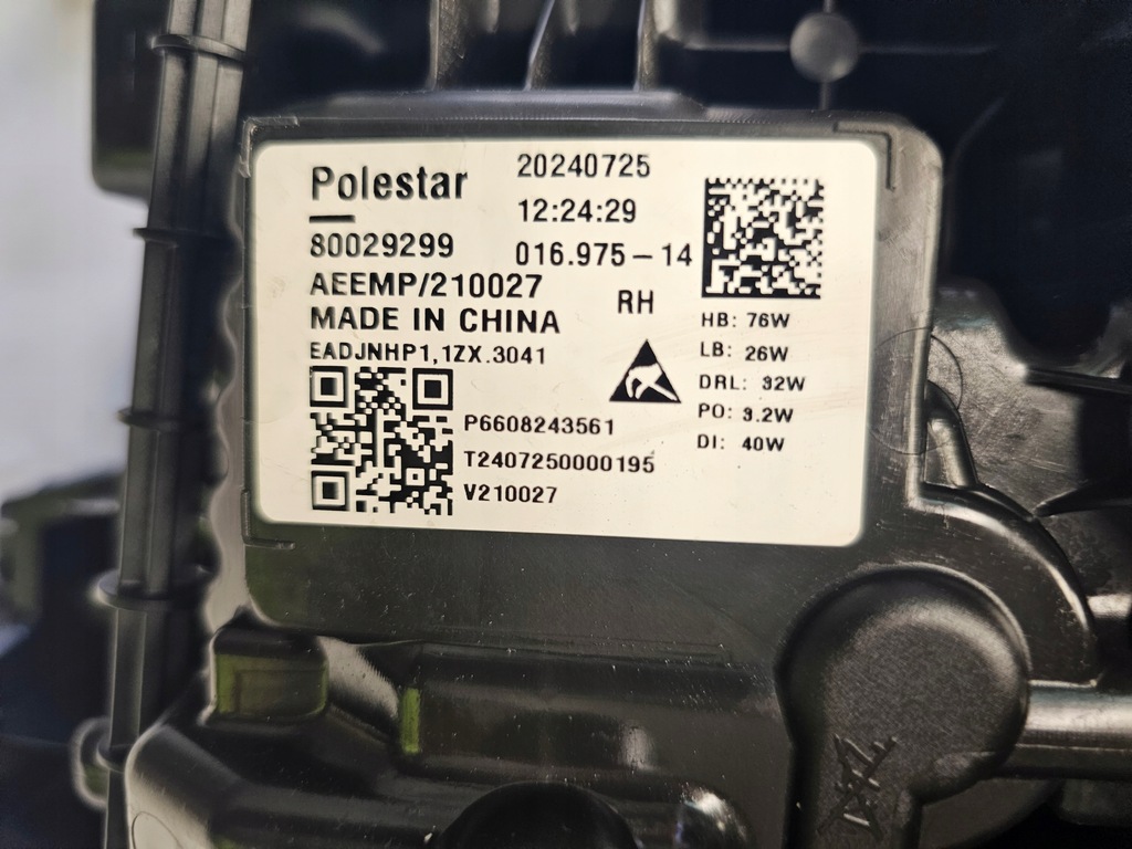 фото №14, Лампа polestar iv 4 2023 - правий перед full led права передня
