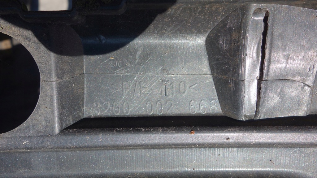 фото №13, Renault laguna ii hb бампер задняя задний / 5084