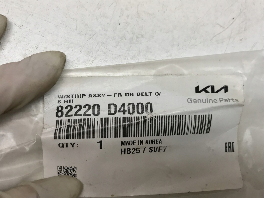 фото №9, Kia optima iv 4 молдинг правий передня 82220 d4000