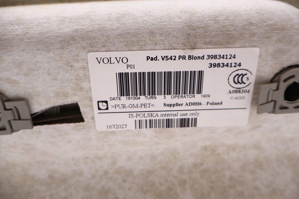 фото №8, Volvo v90 ii стеля панорама 39834124