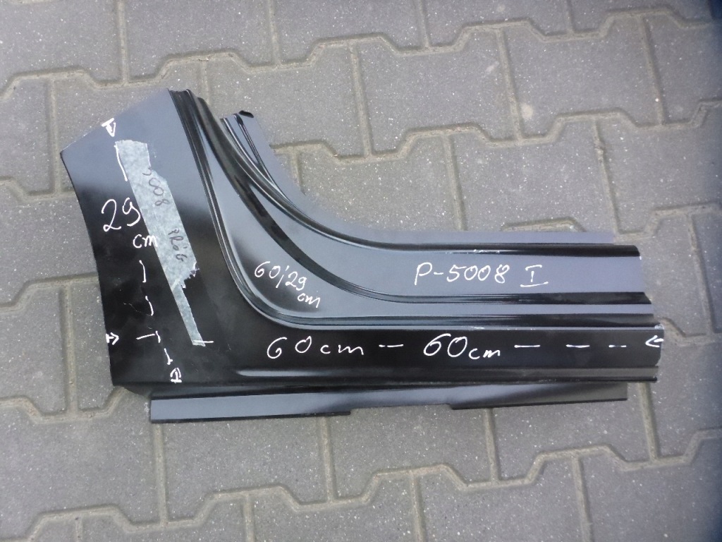 фото №1, Поріг блок двигуна правий праве обшивка крила peugeot 5008 i 09-16