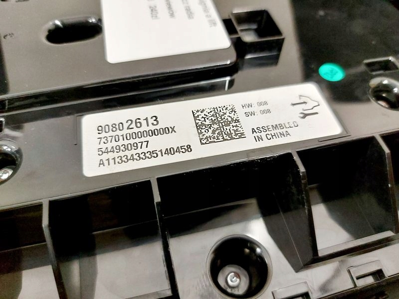 Купить Insignia a рестайлинг  дисплей радио решётки обдув