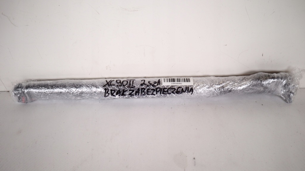 фото №9, Volvo xc90 ii привод крышки багажника 31690603