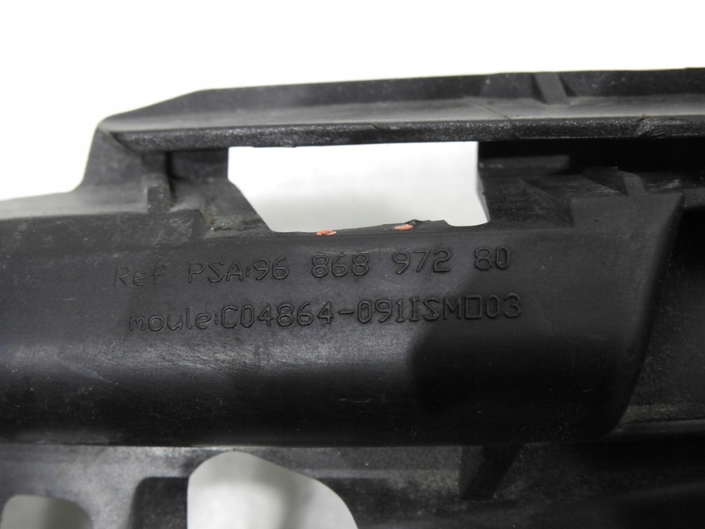 фото №8, Направляющая бампера правый задняя peugeot 508 i 9686897280