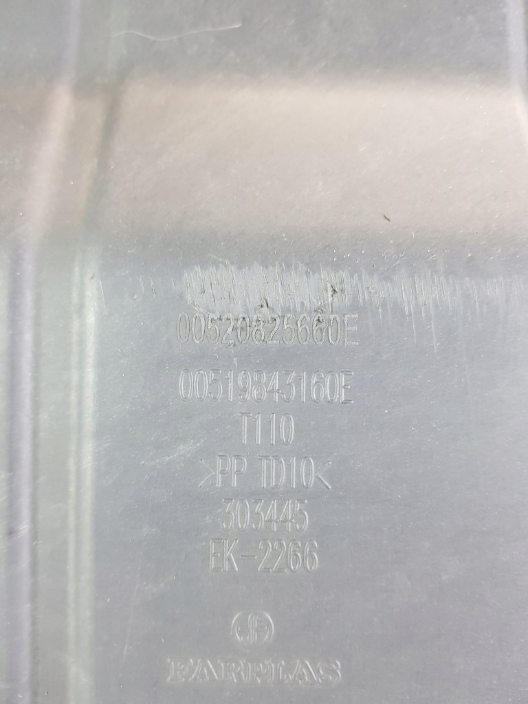 фото №11, Fiat tipo ii защита нижняя двигателя 519843160e