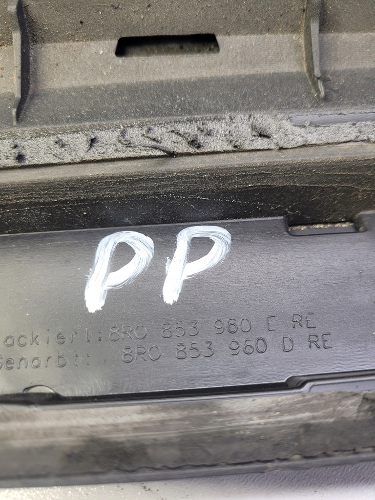 фото №6, Молдинг дверь правый перед audi q5 8r 8r0853960d