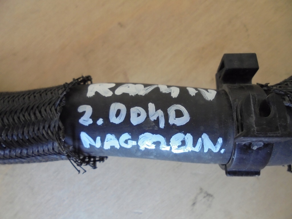 фото №3, Rav4 iv d4d d-cat wąż wody трубка шланг