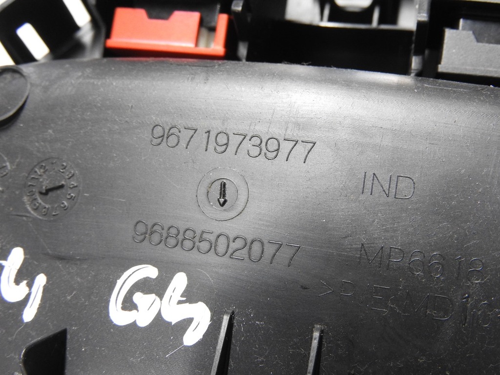 фото №6, Citroen ds4 11-15 лампа освещение 9671973977 96715638zd