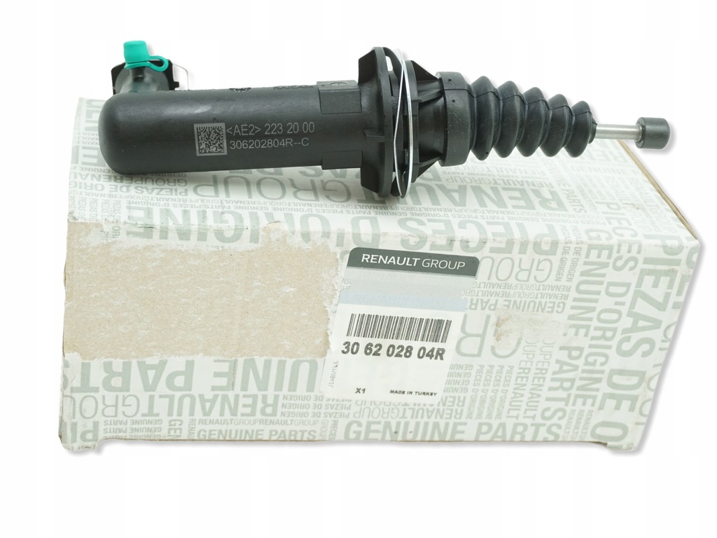 фото №3, Привод сцепление. renault master 10- 2.3 org ren