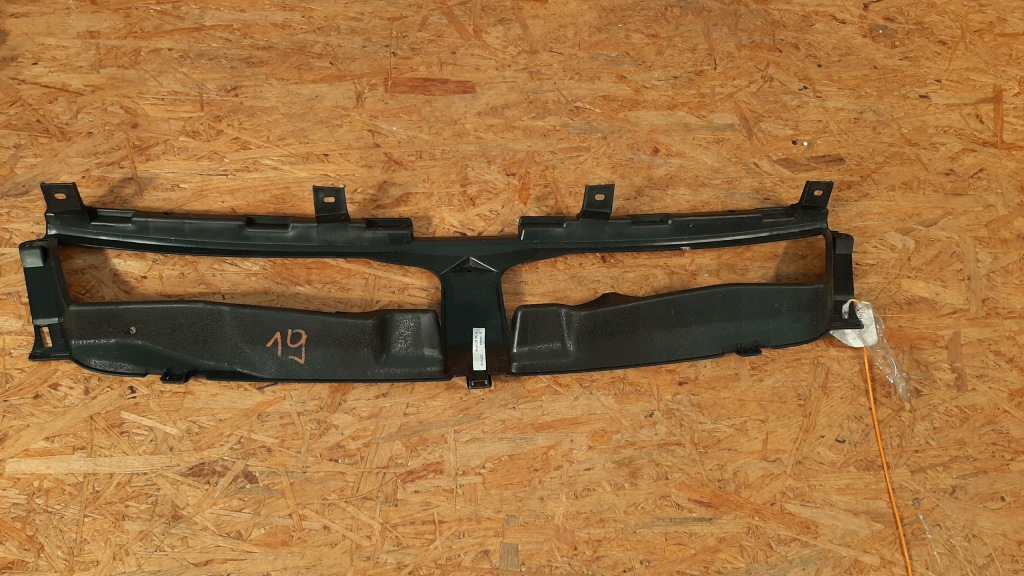 Решётка бампера перед решётка радиатора sz0704901 suzuki grand vitara ii 2005- в Украине