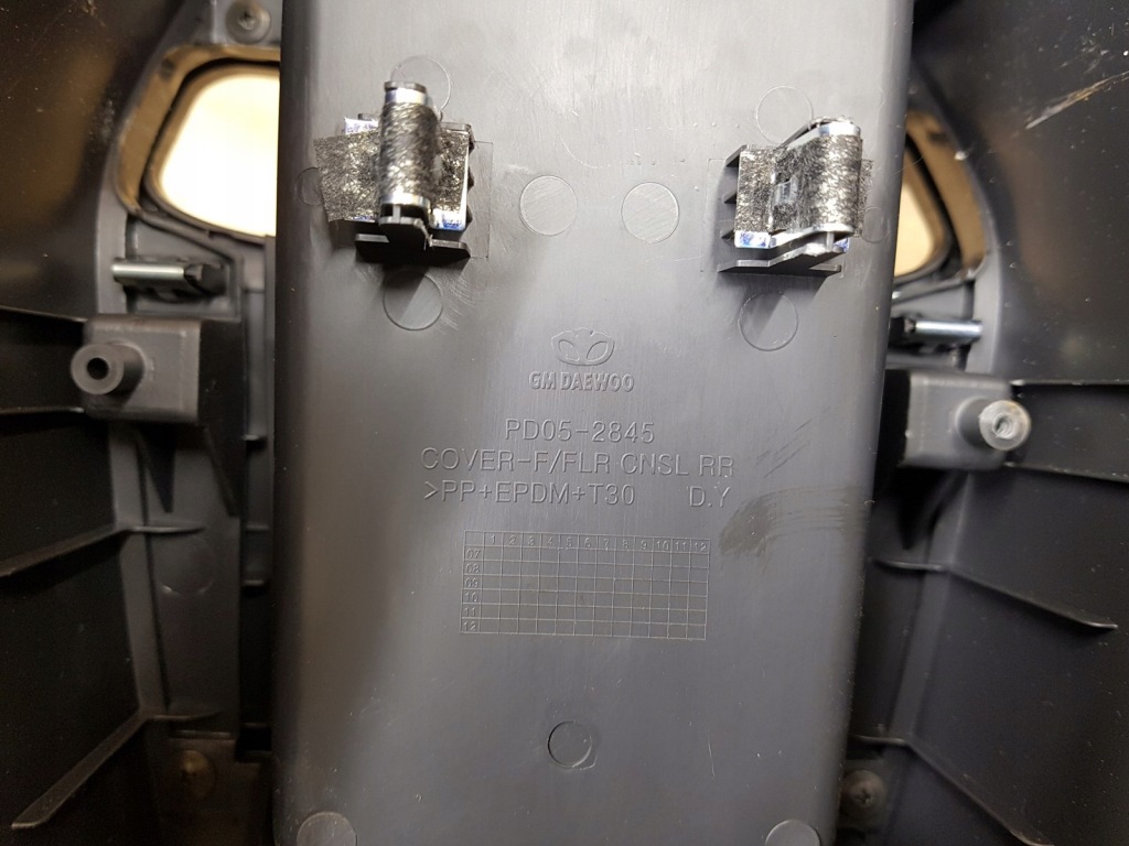 фото №3, Туннель средний консоль opel antara