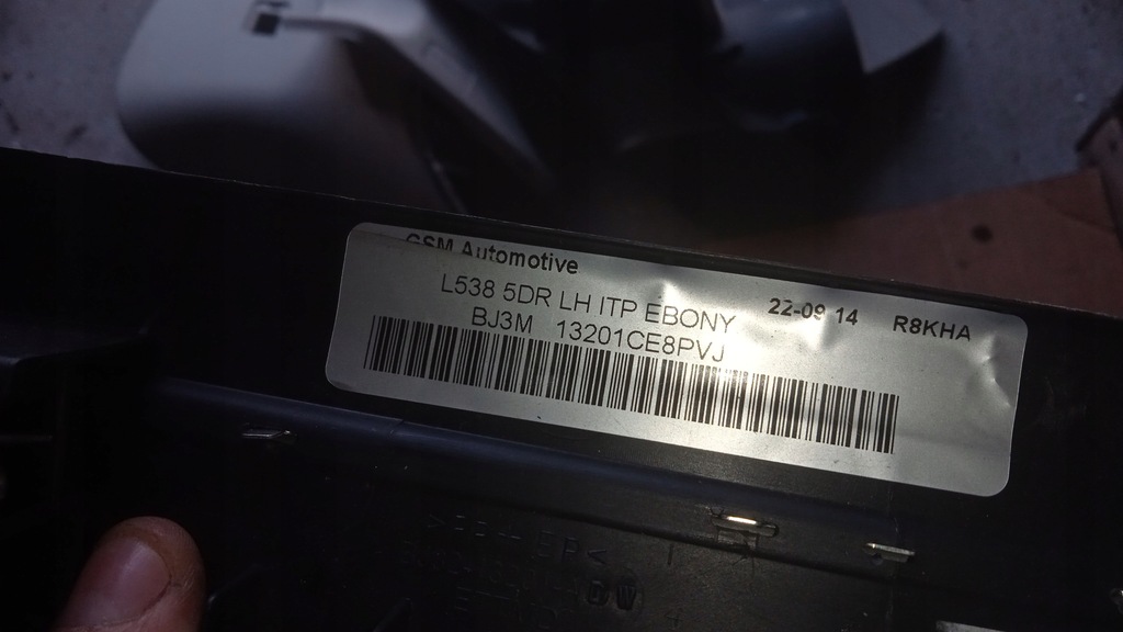 фото №2, Молдинг порог range rover evoque