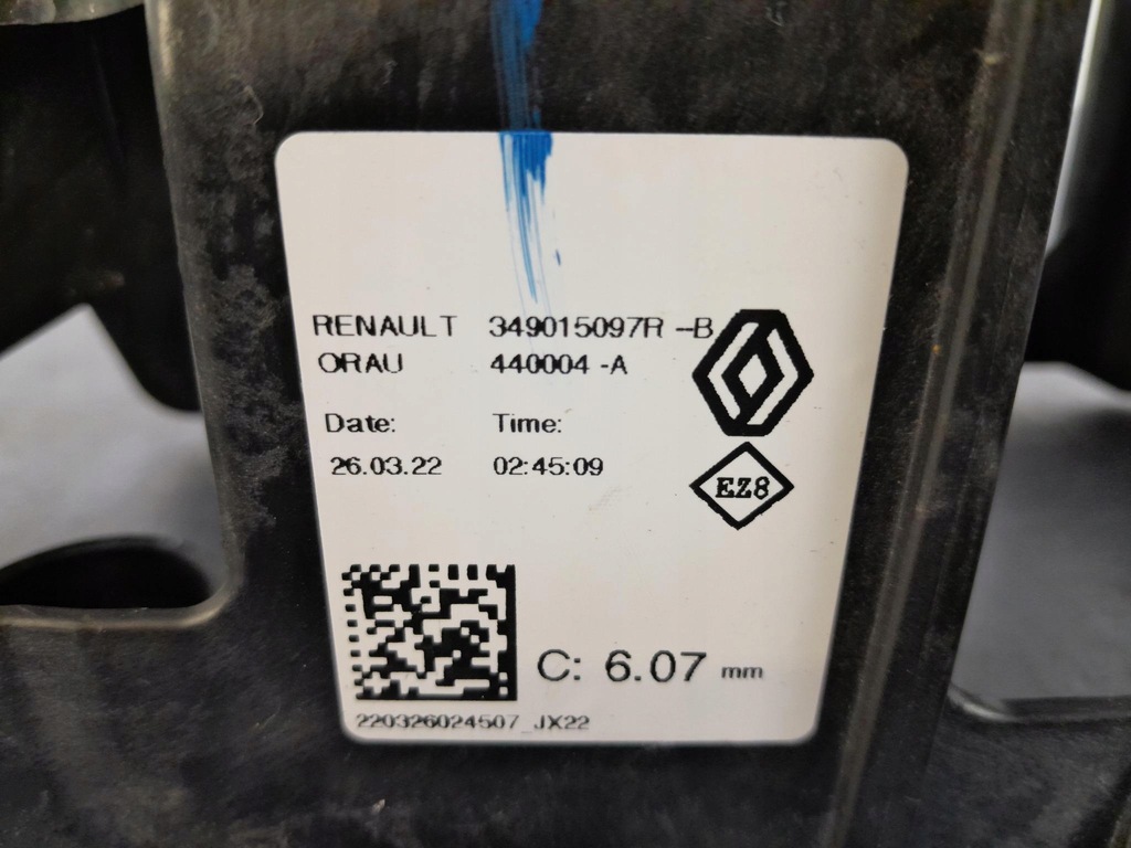 фото №5, Dacia jogger домкрат перемикання передач 349015097r h4d