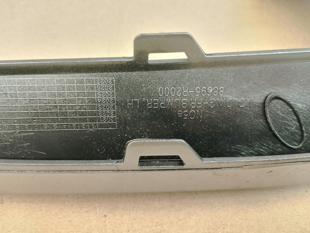 фото №13, Левая молдинг бампер перед kia sportage v 21r-