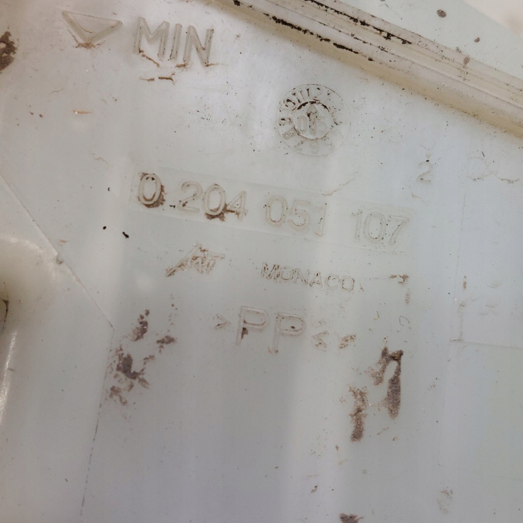 фото №11, Fiat grande punto підсилювач гальм насос гальмівна bosch 55700420 0204051110