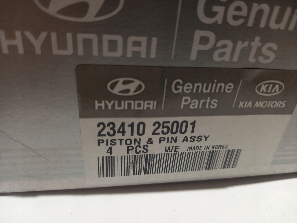 фото №8, Kia carens iii magentis ii 2.0 бензин поршень поршні