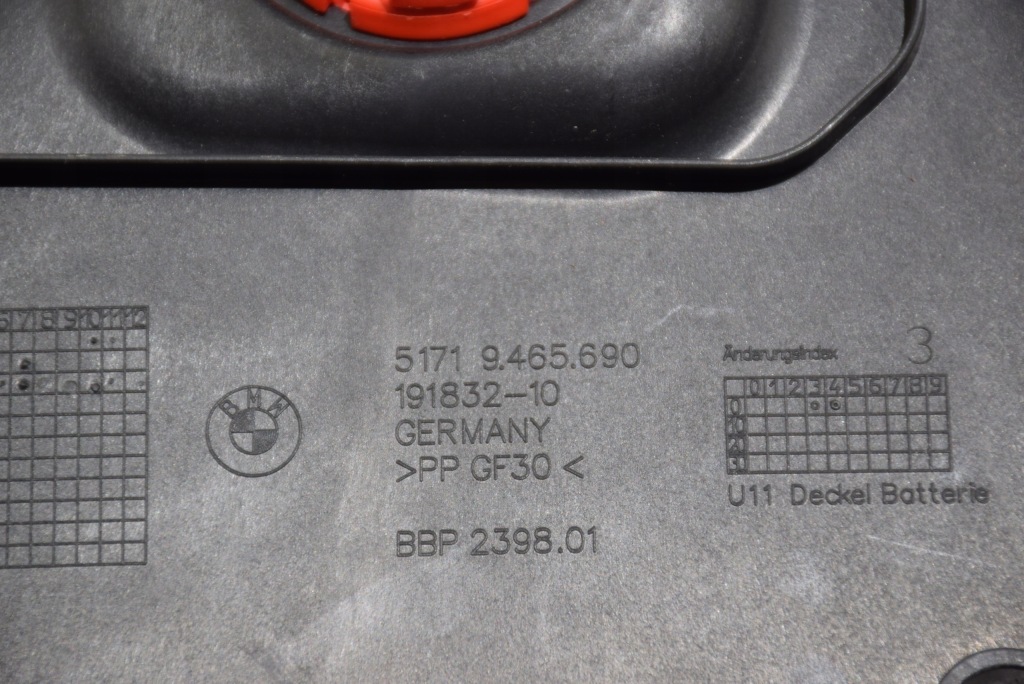 фото №9, Bmw x1 u11 x2 u10 корпус защита основание аккумулятор