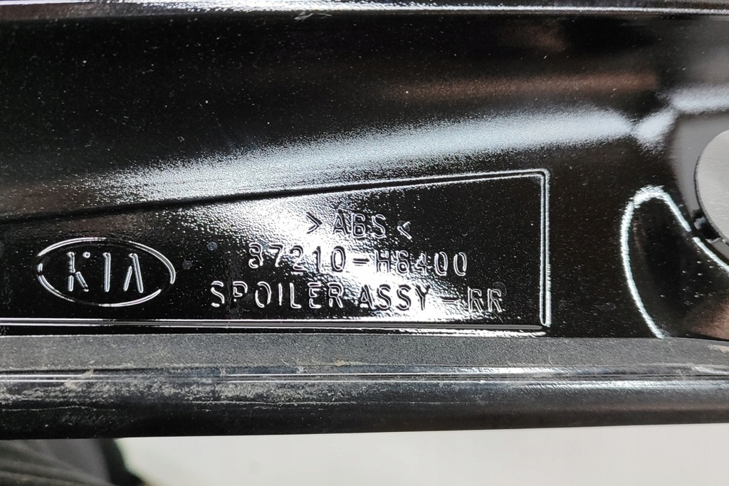 фото №6, Kia stonic yb задня кришка багажника багажника спойлер 87210-h8400 1.00 бензин 74kw